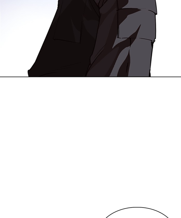 18+ Lookism Chapter 261: Ep. 261: One Night (4) page 66