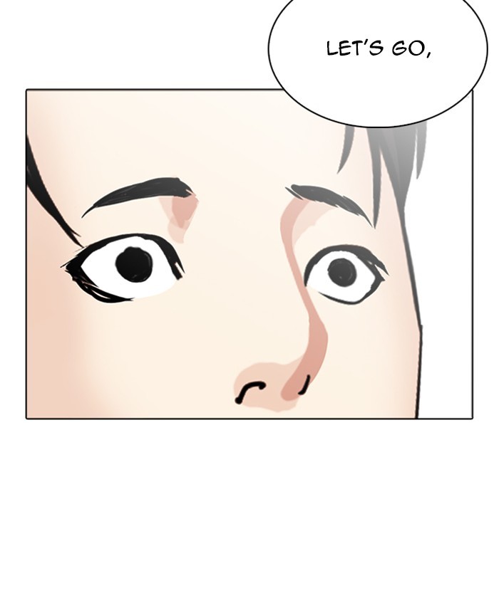18+ Lookism Chapter 261: Ep. 261: One Night (4) page 67