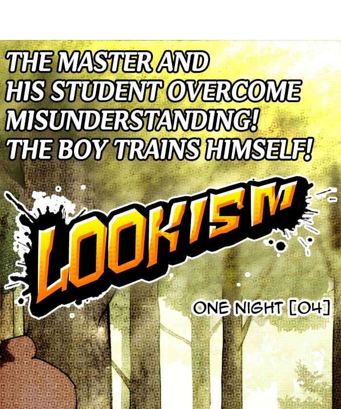 18+ Lookism Chapter 261: Ep. 261: One Night (4) page 71