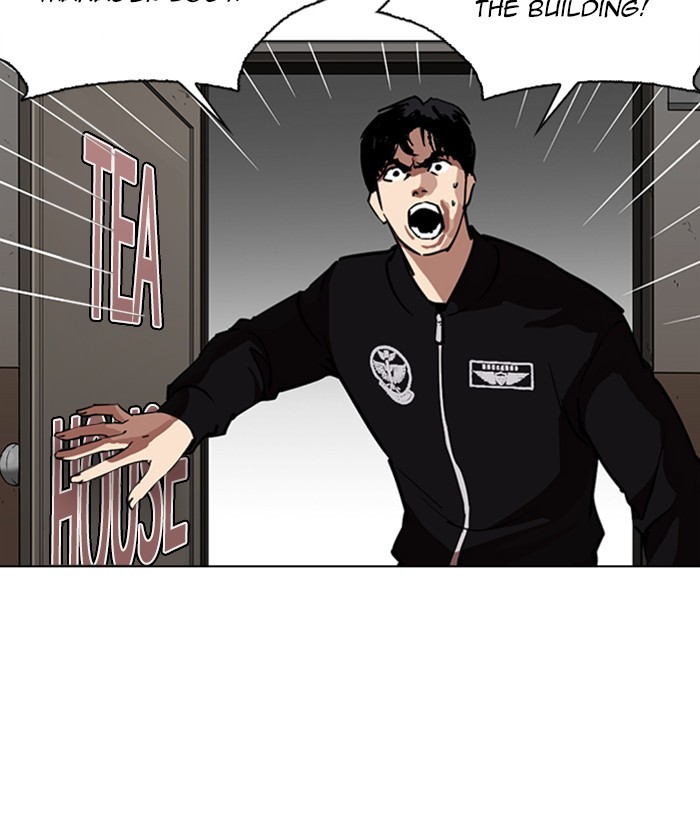 18+ Lookism Chapter 261: Ep. 261: One Night (4) page 74