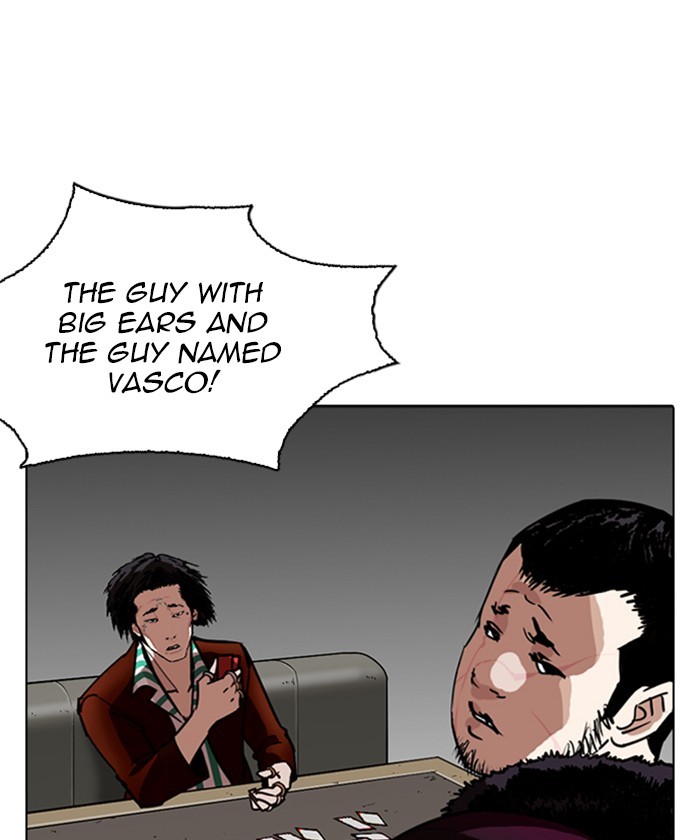 18+ Lookism Chapter 261: Ep. 261: One Night (4) page 75