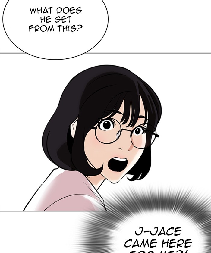 18+ Lookism Chapter 261: Ep. 261: One Night (4) page 77