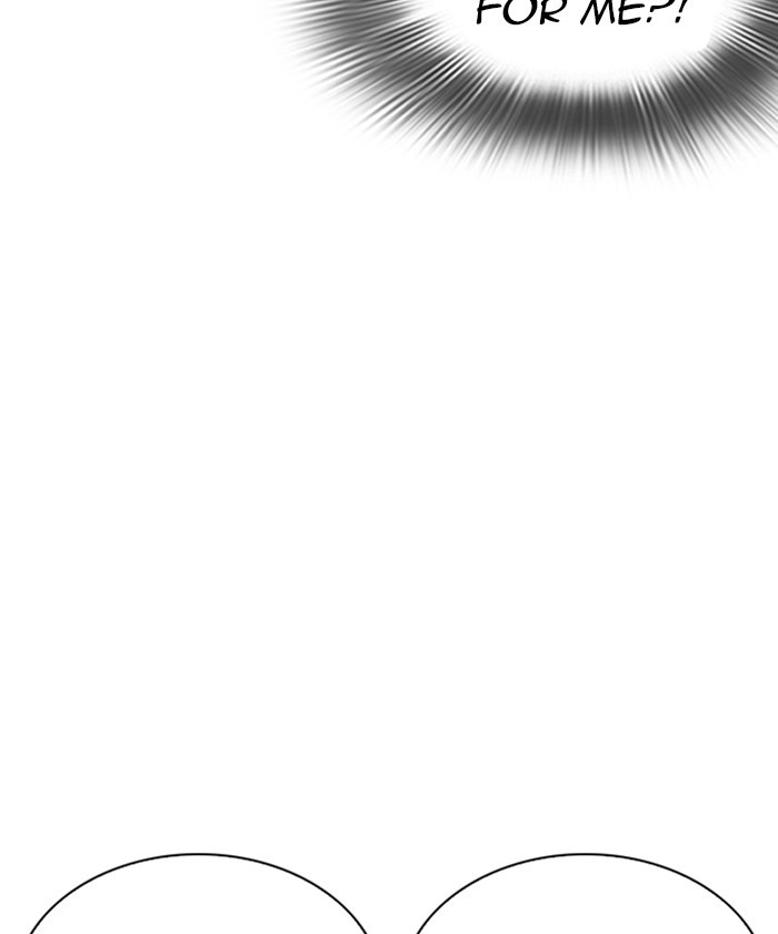 18+ Lookism Chapter 261: Ep. 261: One Night (4) page 78