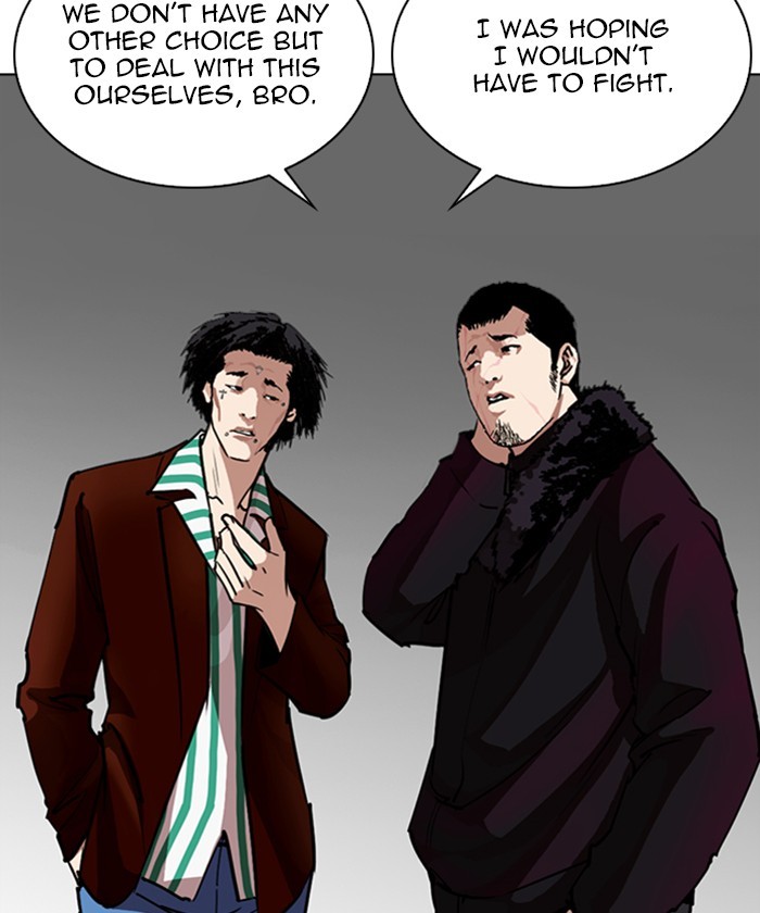 18+ Lookism Chapter 261: Ep. 261: One Night (4) page 79