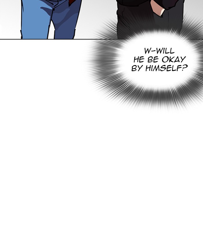 18+ Lookism Chapter 261: Ep. 261: One Night (4) page 80