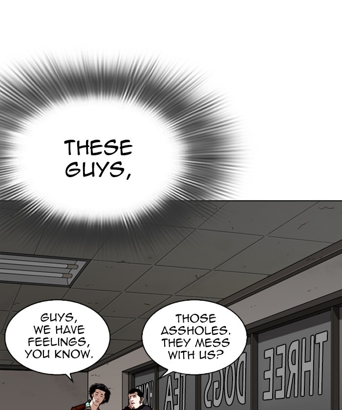 18+ Lookism Chapter 261: Ep. 261: One Night (4) page 81