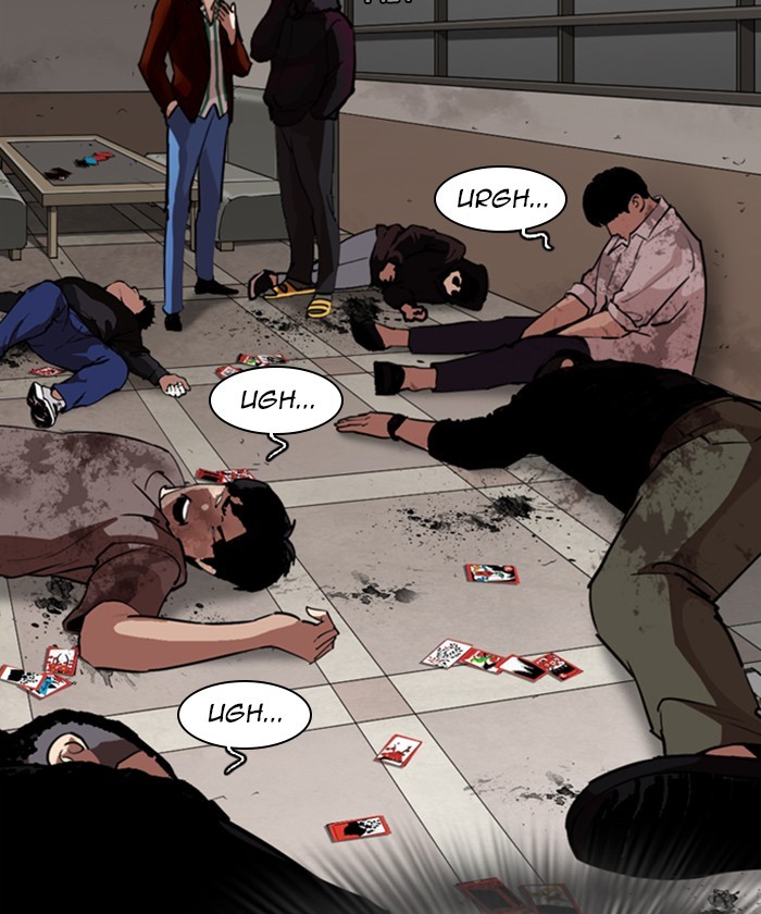 18+ Lookism Chapter 261: Ep. 261: One Night (4) page 82