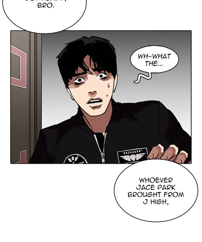 18+ Lookism Chapter 261: Ep. 261: One Night (4) page 84