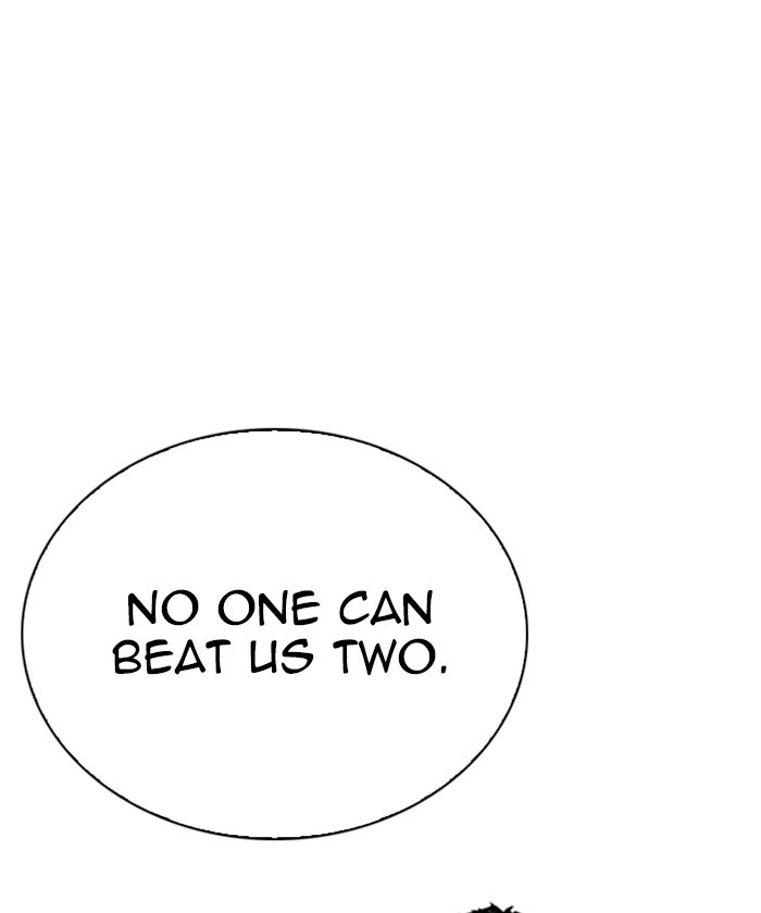 18+ Lookism Chapter 261: Ep. 261: One Night (4) page 85