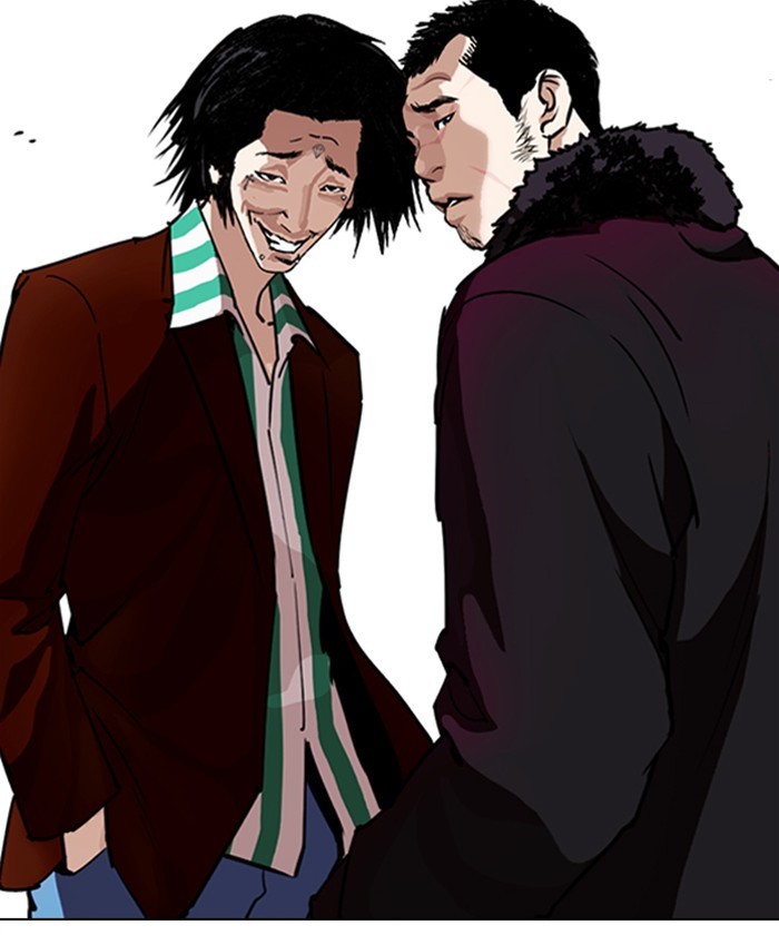18+ Lookism Chapter 261: Ep. 261: One Night (4) page 86
