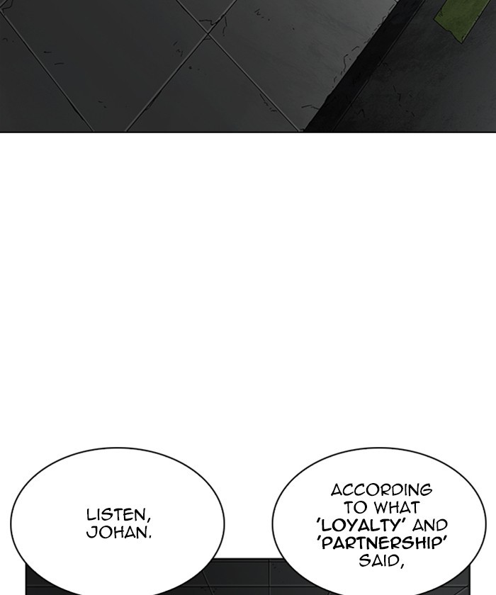18+ Lookism Chapter 261: Ep. 261: One Night (4) page 90