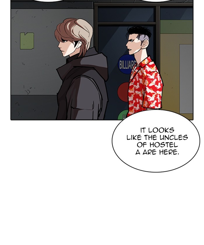 18+ Lookism Chapter 261: Ep. 261: One Night (4) page 91