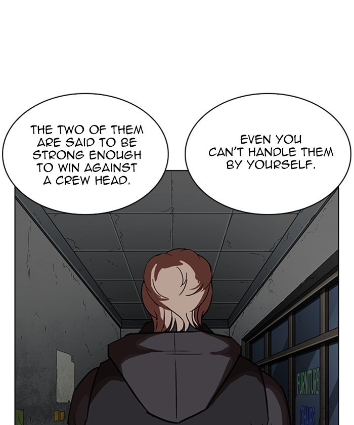 18+ Lookism Chapter 261: Ep. 261: One Night (4) page 92