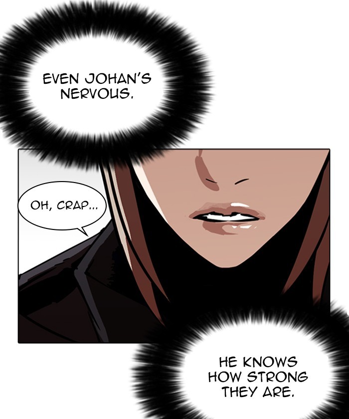 18+ Lookism Chapter 261: Ep. 261: One Night (4) page 94
