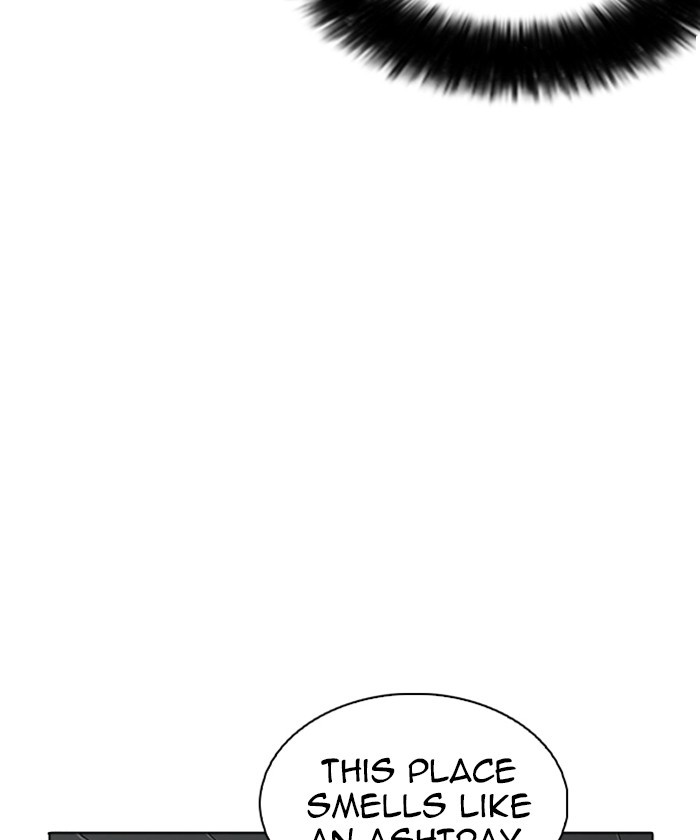 18+ Lookism Chapter 261: Ep. 261: One Night (4) page 95