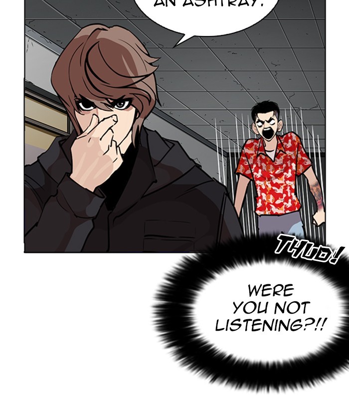 18+ Lookism Chapter 261: Ep. 261: One Night (4) page 96