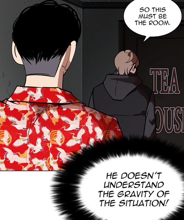 18+ Lookism Chapter 261: Ep. 261: One Night (4) page 98
