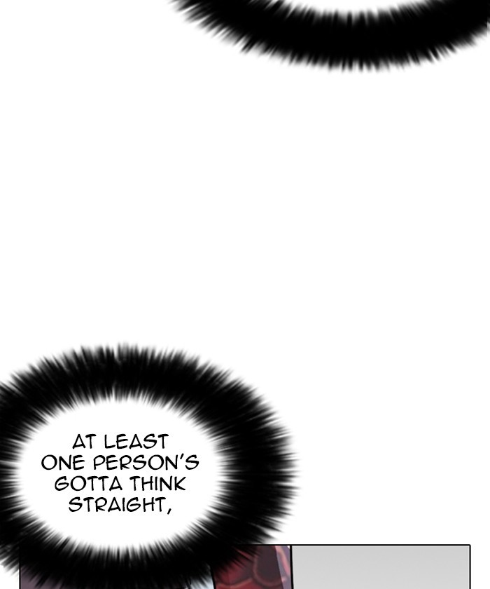 18+ Lookism Chapter 261: Ep. 261: One Night (4) page 99