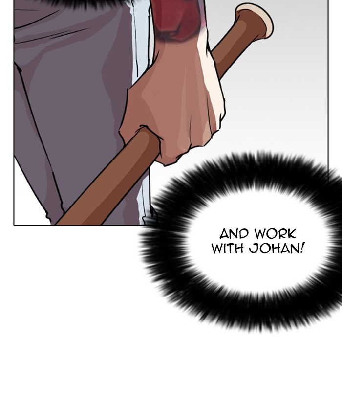 18+ Lookism Chapter 261: Ep. 261: One Night (4) page 100