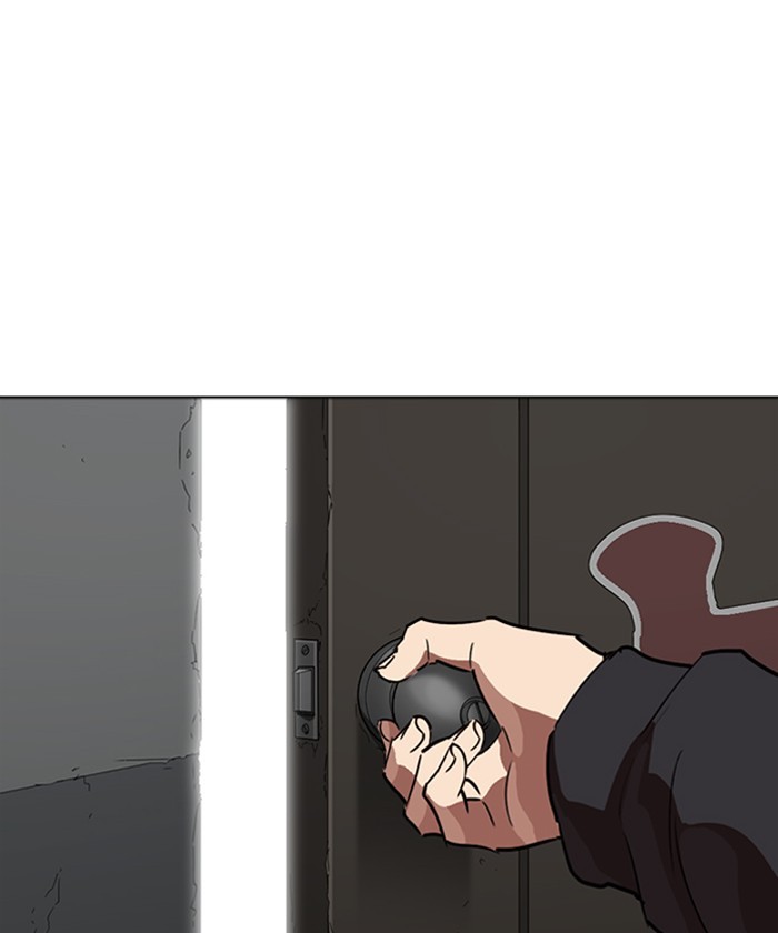 18+ Lookism Chapter 261: Ep. 261: One Night (4) page 101