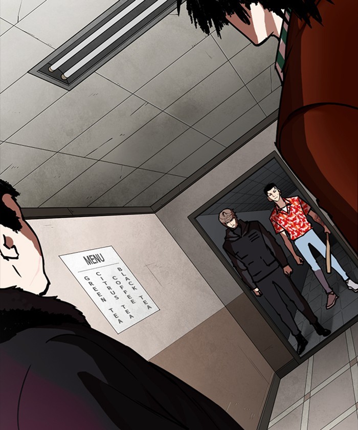 18+ Lookism Chapter 261: Ep. 261: One Night (4) page 103
