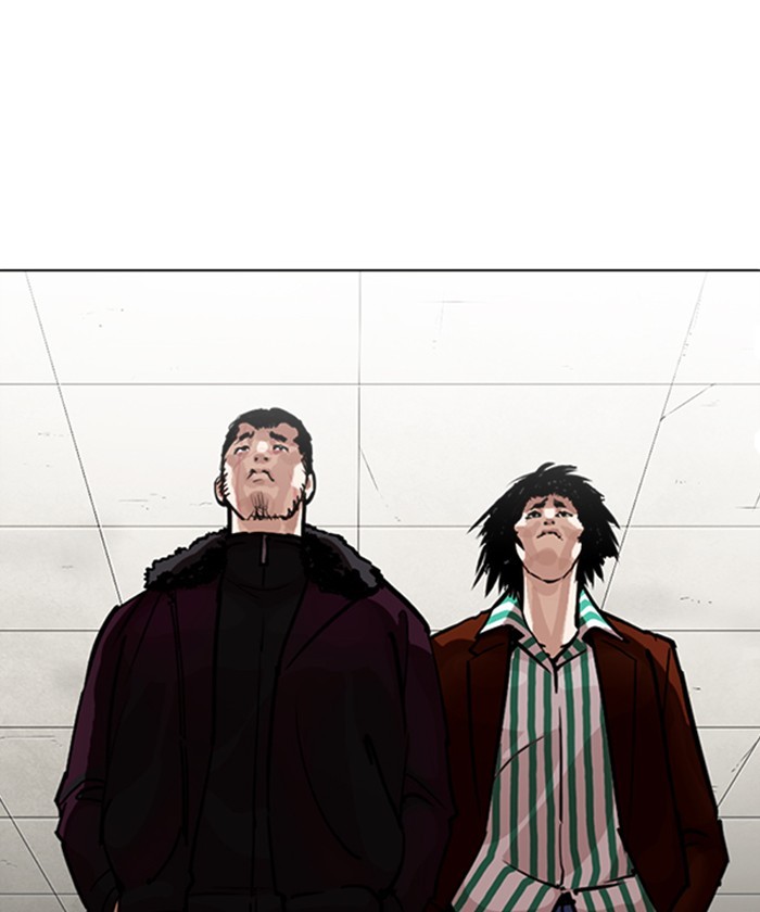 18+ Lookism Chapter 261: Ep. 261: One Night (4) page 105