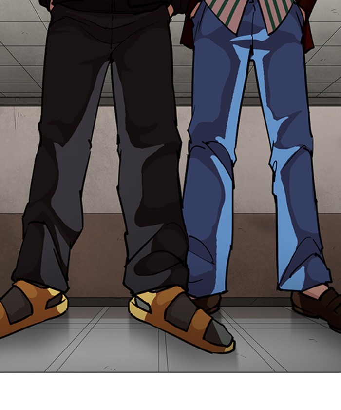 18+ Lookism Chapter 261: Ep. 261: One Night (4) page 106