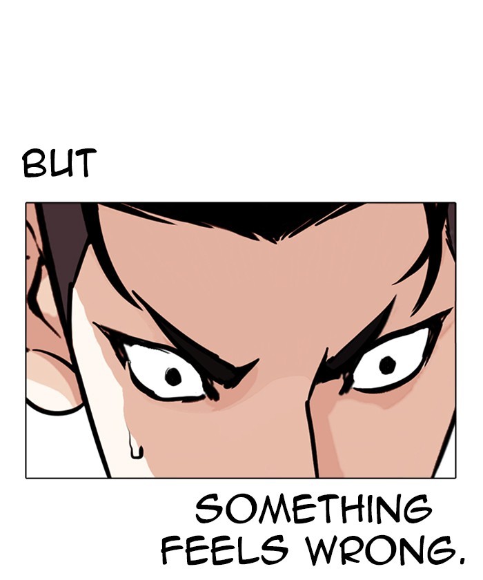 18+ Lookism Chapter 261: Ep. 261: One Night (4) page 109