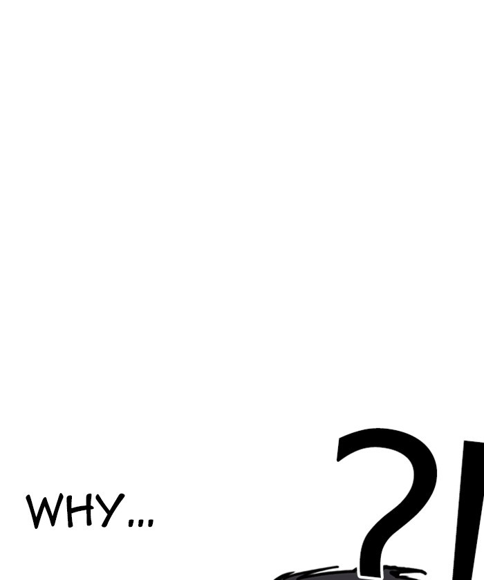 18+ Lookism Chapter 261: Ep. 261: One Night (4) page 110