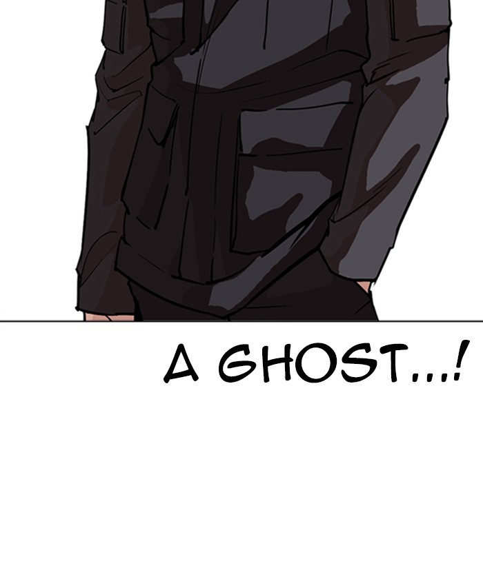 18+ Lookism Chapter 261: Ep. 261: One Night (4) page 115