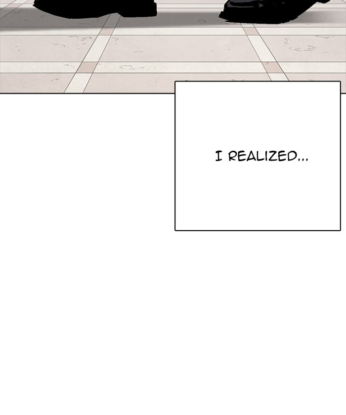 18+ Lookism Chapter 261: Ep. 261: One Night (4) page 117