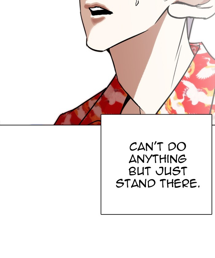 18+ Lookism Chapter 261: Ep. 261: One Night (4) page 119
