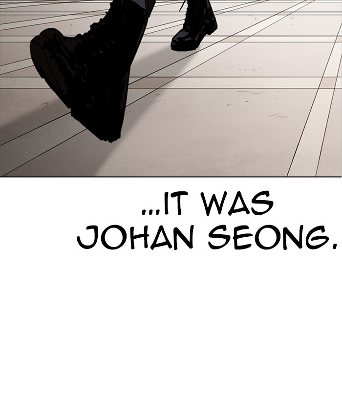 18+ Lookism Chapter 261: Ep. 261: One Night (4) page 122