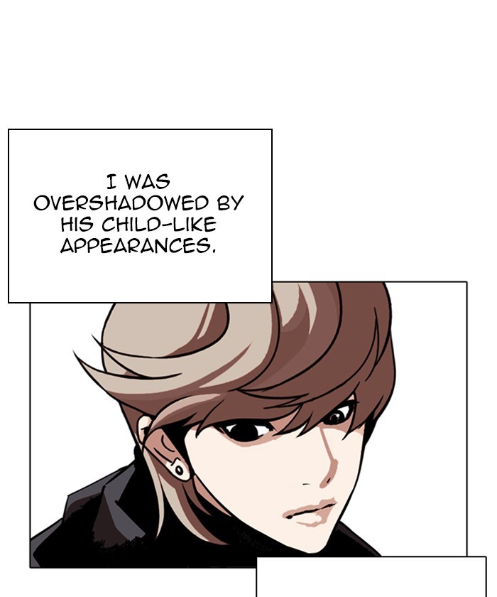 18+ Lookism Chapter 261: Ep. 261: One Night (4) page 123