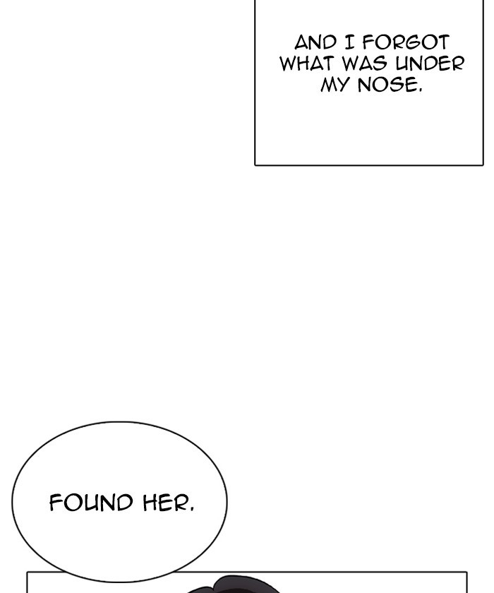 18+ Lookism Chapter 261: Ep. 261: One Night (4) page 124