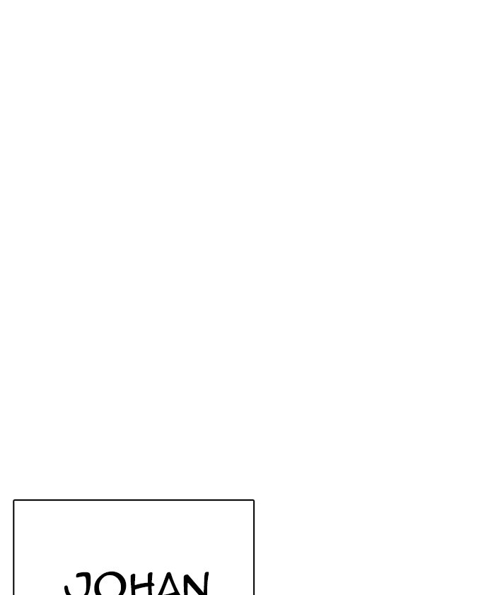 18+ Lookism Chapter 261: Ep. 261: One Night (4) page 136