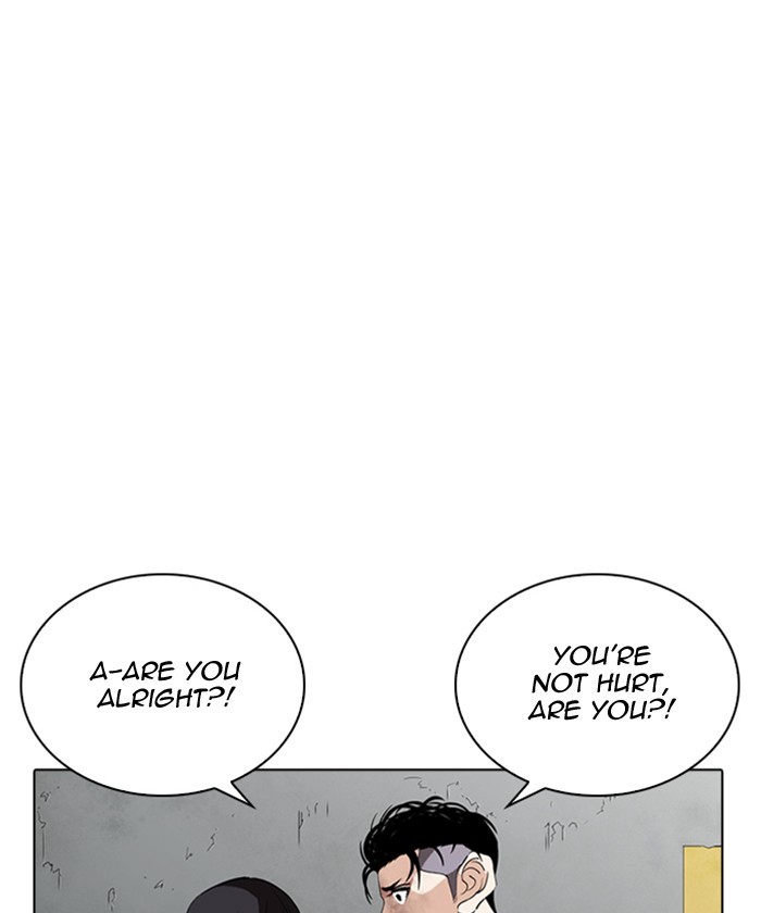 18+ Lookism Chapter 261: Ep. 261: One Night (4) page 142