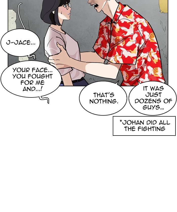 18+ Lookism Chapter 261: Ep. 261: One Night (4) page 143