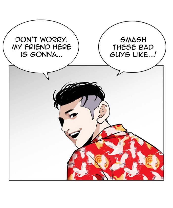 18+ Lookism Chapter 261: Ep. 261: One Night (4) page 144
