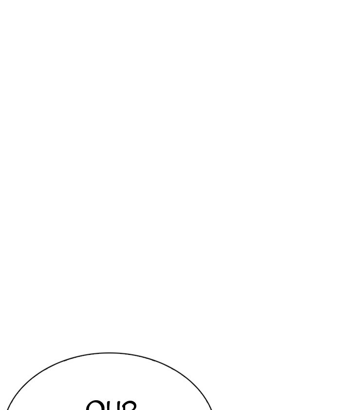 18+ Lookism Chapter 261: Ep. 261: One Night (4) page 145