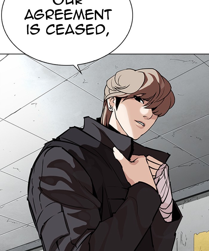 18+ Lookism Chapter 261: Ep. 261: One Night (4) page 146