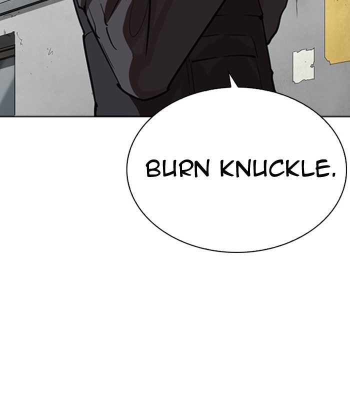18+ Lookism Chapter 261: Ep. 261: One Night (4) page 147