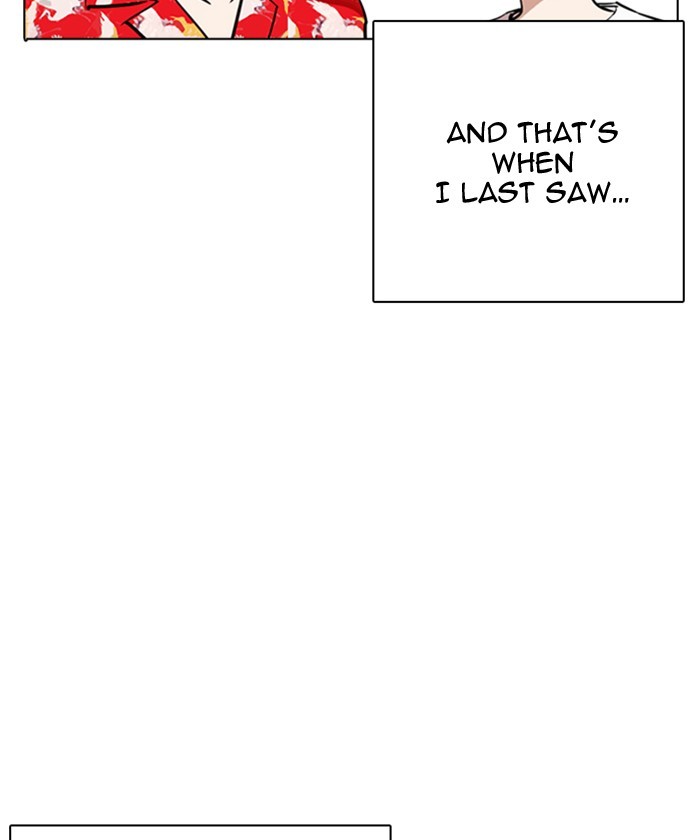 18+ Lookism Chapter 261: Ep. 261: One Night (4) page 149