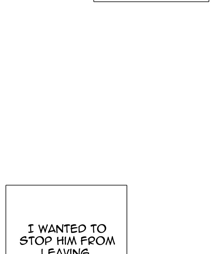 18+ Lookism Chapter 261: Ep. 261: One Night (4) page 152