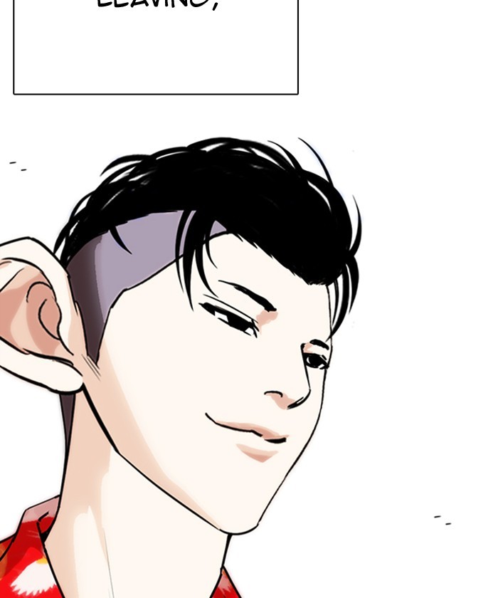 18+ Lookism Chapter 261: Ep. 261: One Night (4) page 153