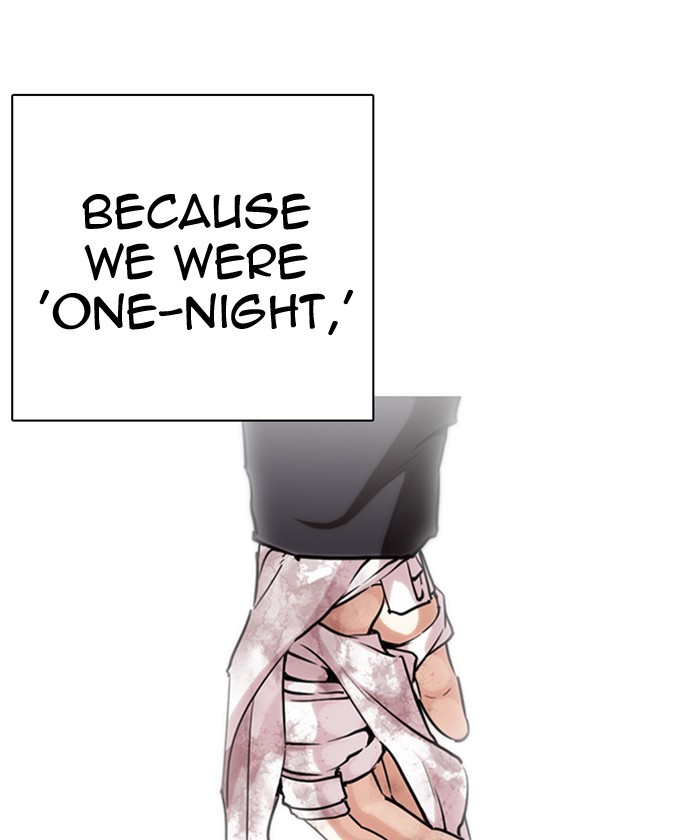 18+ Lookism Chapter 261: Ep. 261: One Night (4) page 155