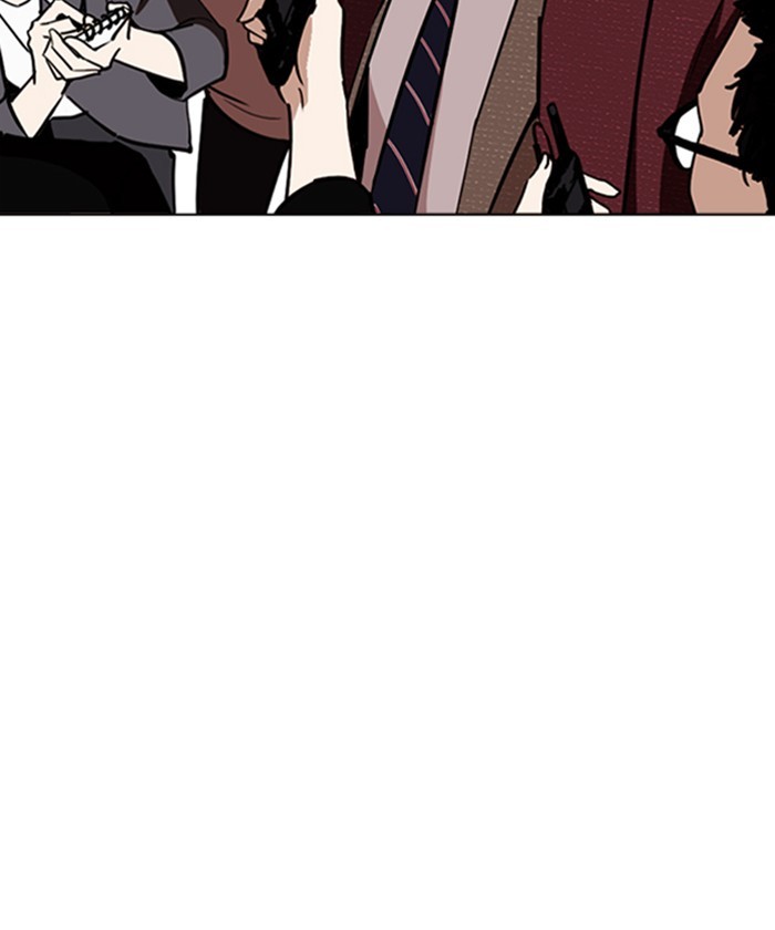 18+ Lookism Chapter 261: Ep. 261: One Night (4) page 160