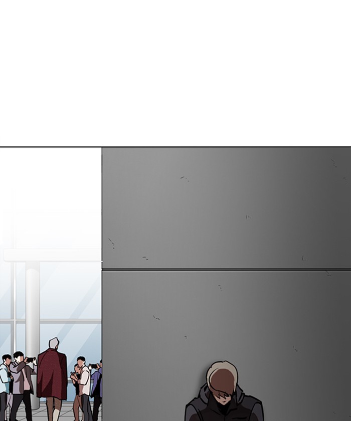18+ Lookism Chapter 261: Ep. 261: One Night (4) page 161