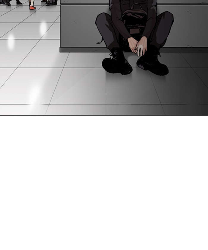 18+ Lookism Chapter 261: Ep. 261: One Night (4) page 162