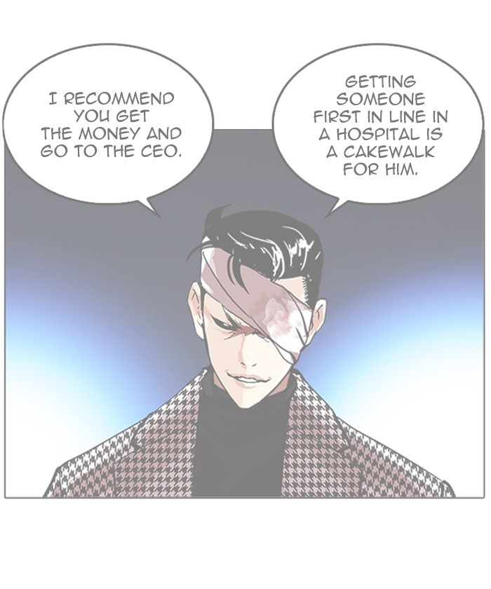18+ Lookism Chapter 261: Ep. 261: One Night (4) page 166